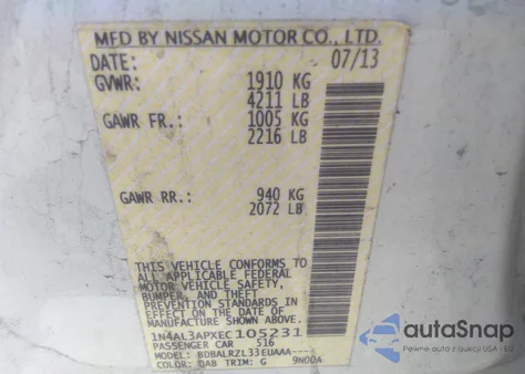 2014 Nissan Altima 2.5 S из США, поврежденный, VIN 1N4AL3APXEC105231